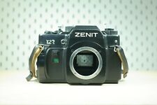 KMZ ZENIT 122 SLR camera body, M42 mount + leather strap | #93006069, usado comprar usado  Enviando para Brazil