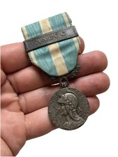 Colonial silver medal d'occasion  Expédié en Belgium
