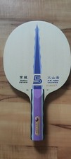 Tischtennis holz yinhe gebraucht kaufen  Flöha