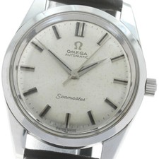 Omega seamaster cal.552 d'occasion  Expédié en Belgium