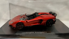 AutoArt 1:43 54651 Lamborghini Aventador J Metallic Red comprar usado  Enviando para Brazil