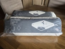 Ikea grusnarv 180 gebraucht kaufen  Duisburg