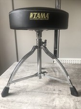 Tama round ride for sale  READING