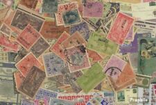 Briefmarken indien 000 gebraucht kaufen  Gießen
