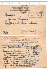 Franchigia 1943 lettera usato  Italia