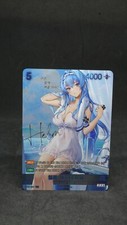 Helm After Shower BT03-060 SPR NM cartão de assinatura inquebrável nivel arena coreano comprar usado  Enviando para Brazil