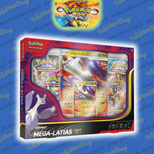 Pokémon coffret mega d'occasion  Frejus