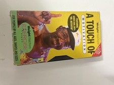 Touch motivation motivator for sale  LONDON