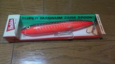 Heddon super magnum d'occasion  Expédié en Belgium