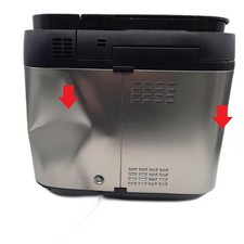 Panasonic yr2550 brotbackautom gebraucht kaufen  Schwarzenberg