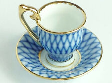 lomonosov porcelaine d'occasion lomonosov porcelaine d'occasion Expédié en Belgium