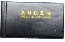 Lot billet assignat d'occasion  Gan