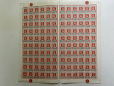 SEYCHELLES - 1906 2c FOLHA COMPLETA CASTANHA E VERDE com QUADRO AMASSADO Variedade comprar usado  Enviando para Brazil