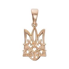 Usado, Pingente ucraniano tridente Tryzus Ucrânia colar berloque joia ouro 14k (585) comprar usado  Enviando para Brazil