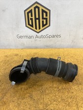 Audi air intake for sale  SHEFFIELD