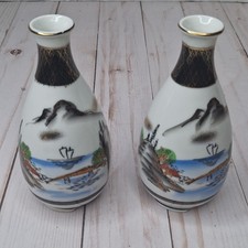Pair vtg japanese for sale  Savannah