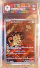 meowth usato meowth usato  Bagno a Ripoli