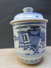 Cina vaso con usato  Angera