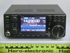 Icom 7300 50mhz gebraucht kaufen  Burgau