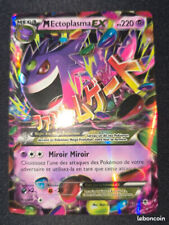 Carte pokemon méga d'occasion  Montpellier-