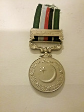 Pakistan general service for sale  WATFORD