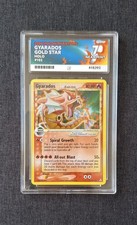 Ace grade gyrados for sale  SHEFFIELD