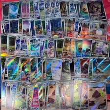 100x AR Japanese Pokemon Cards Streamer Pacote Revendedor Coleção Joblot comprar usado 100x AR Japanese Pokemon Cards Streamer Pacote Revendedor Coleção Joblot comprar usado  Enviando para Brazil