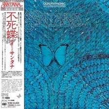 Usado, SANTANA BORBOLETTA Japan Multi-ch Hybrid SACD 7inch EP SIZE SLEEVE Mini LP CD comprar usado  Enviando para Brazil
