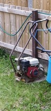 Wacker plate used for sale  HULL