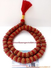 Usado, 9 contas Mukhi Rudraksh / Nine Face Rudraksha Mala /Durga Shakti 54 ~certificadas em laboratório comprar usado  Enviando para Brazil