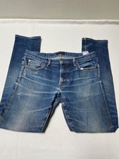 Jean homme uniqlo d'occasion  Toulouse-