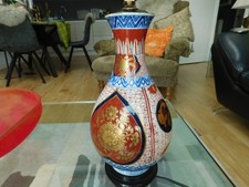 Beautiful oriental porcelain for sale  NORTH SHIELDS