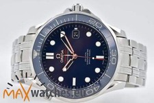 Mega seamaster professional gebraucht kaufen  Iffezheim