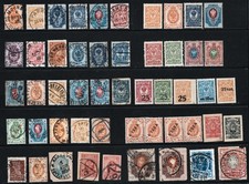 Russie russia lot d'occasion  Saint-Jean-d'Angély