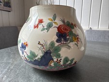 Meissen porzellan vase gebraucht kaufen  Dresden