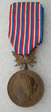 Medaille postes 1er d'occasion  Plombières-lès-Dijon