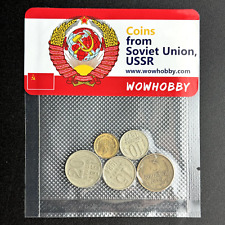 Soviet coins unique for sale  Palo Alto
