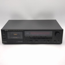 Denon precision audio gebraucht kaufen  Kürten