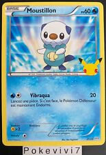 Carte pokemon moustillon d'occasion  Valognes