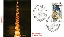 Storia postale fdc usato Storia postale fdc usato  Piacenza