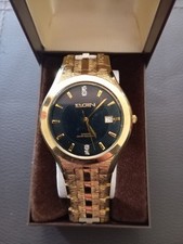 Rare retro elgin for sale  NEWRY
