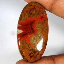 Cabochon ovale agate d'occasion  Expédié en France