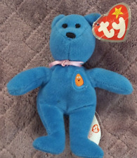 Teenie beanie baby for sale  Cheboygan