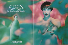 Publicité presse 1994 d'occasion  Compiègne