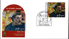 1194 polynesie fdc d'occasion  Roanne