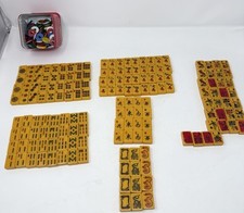 Rare vintage mah for sale  Streetsboro