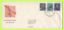 Abu dhabi 1965 for sale  PINNER