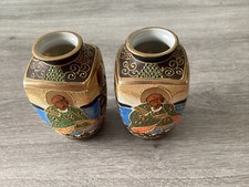 Paire vase satsuma d'occasion  Chaumont