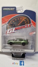 Greenlight muscle series d'occasion  Schirmeck