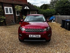 Land rover discovery for sale  DORKING